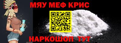 спиды Рязань