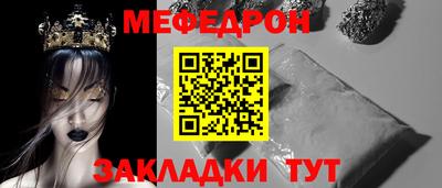 jwh Пушкино