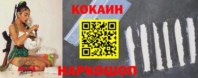 jwh Пушкино