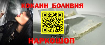прущая мука Рузаевка