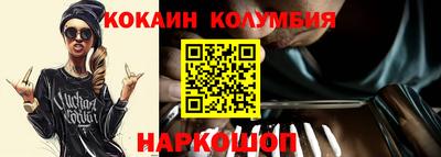 спиды Рязань