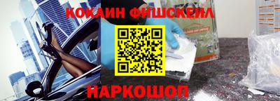 прущая мука Рузаевка