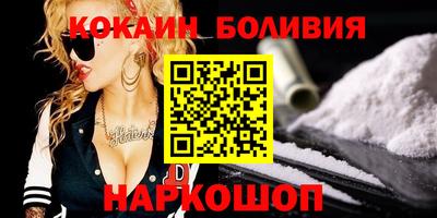 спиды Рязань