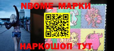 прущая мука Рузаевка