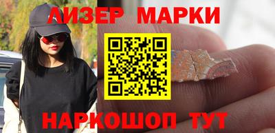 твердый Рыбинск