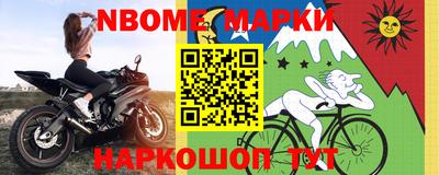 соль ск Пугачёв