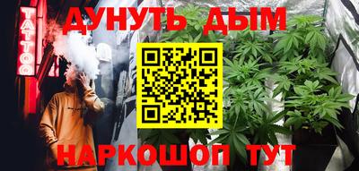 твердый Рыбинск