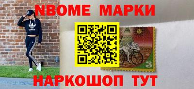 спиды Рязань