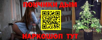 спиды Рязань