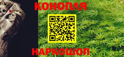 твердый Рыбинск