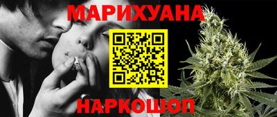 скорость Пыть-Ях
