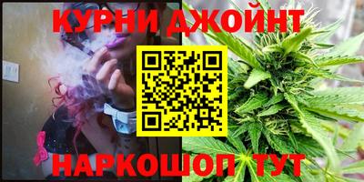 твердый Рыбинск