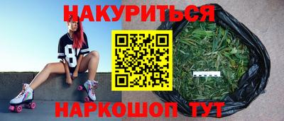 прущая мука Рузаевка