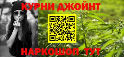 твердый Рыбинск