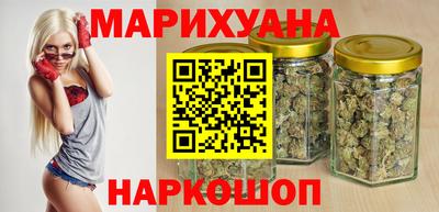 спиды Рязань