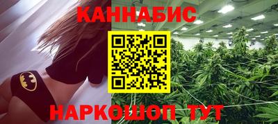 прущая мука Рузаевка