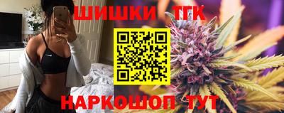 твердый Рыбинск