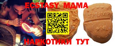 спиды Рязань