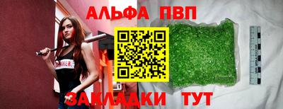 скорость Пыть-Ях