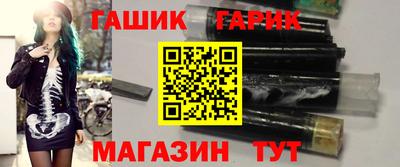 прущая мука Рузаевка