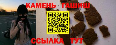 твердый Рыбинск