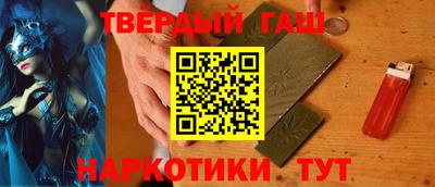 твердый Рыбинск