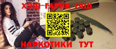 спиды Рязань