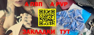 jwh Пушкино