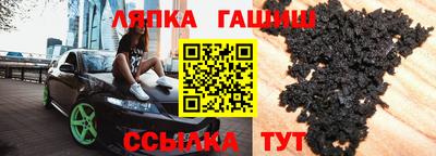 твердый Рыбинск