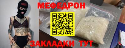 спиды Рязань